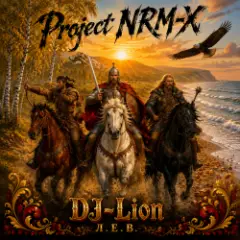 DJ-Lion- Л. Е. В. — Моя сторона