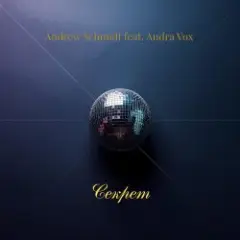 Секрет (Disco Mix)
