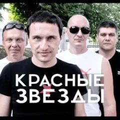 Последнее лето детства