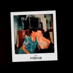 Adil — Мама