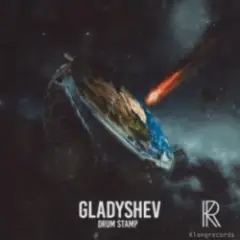Gladyshev — Amnezia