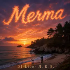 Мечта