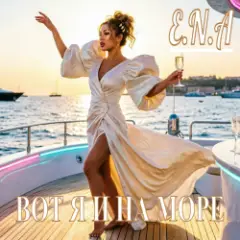 E.N.A — Вот я и на море