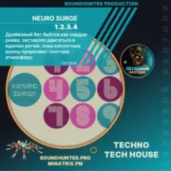 NEURO SURGE — 1.2.3.4