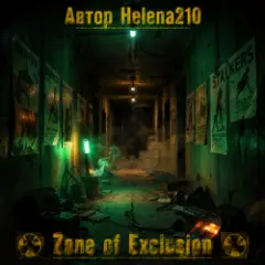 Zone of Exclusion 3????️????????