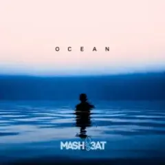 Ocean