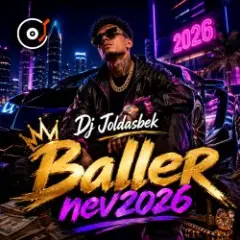 Baller nev2026