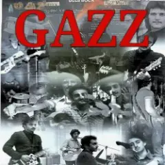 Porabola of Ball 1979. Rehearsal scratch demo. Restored and remastered 2026