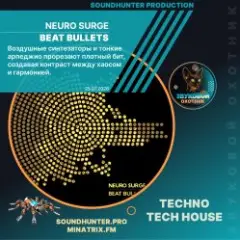 NEURO SURGE — Beat Bullets