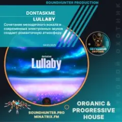 Lullaby