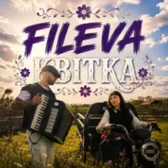 Fileva — Квітка