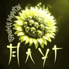 Плуг — Бремя мечты