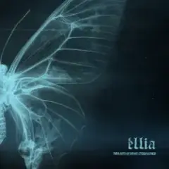 éllia — Сонце
