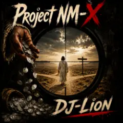 DJ-Lion- Л. Е. В. — Чужой