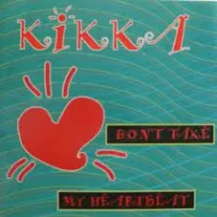 Kikka — A1-Don't Take My Heartbeat (Factory Team Mix)