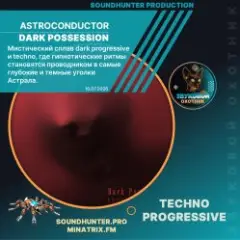 Dark Possession