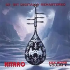 Kitaro — Reincarnation