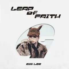 Gin Lee — Dum Dum
