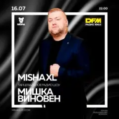 MISHKA VINOVEN 410 - DFM LIVE MIX #410