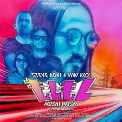Steve Aoki & Vini Vici — Moshi Moshi (ft. Mama Aoki)
