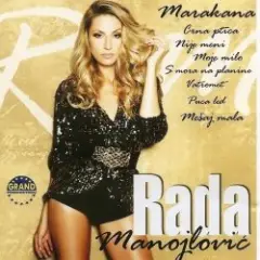 Rada Manojlovic feat. Sasa Matic — Mesaj mala
