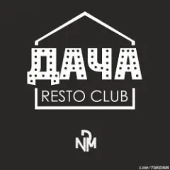 RC-DACHA AFRO-TRIBAL-BASS MIX by DJ DNM