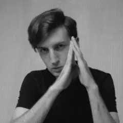 Лучик