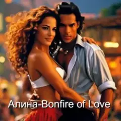 Обложка трека Bonfire of Love