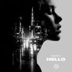 Hello