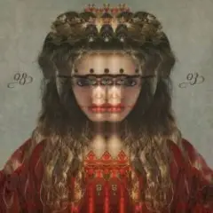В Твоих Глазах