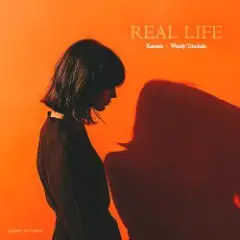 Kanette & Wendy Trindade — Real Life