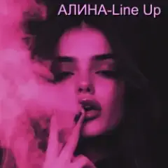 Line Up