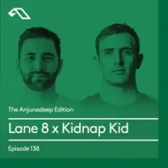 Lane 8 & Kidnap Kid — Aba