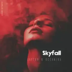 Jaytor & Oceanika — Skyfall