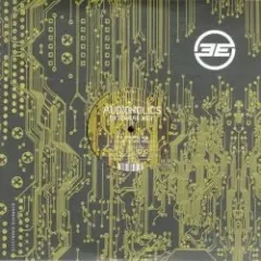 External Key