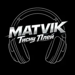 Тисну Play