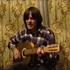 Прости!