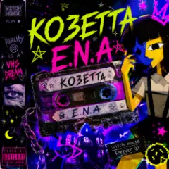 E.N.A — Козетта