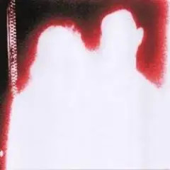 Cutform — I Need U