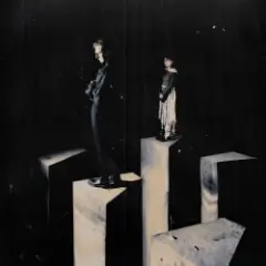 Black Lama — Под проливным дождем