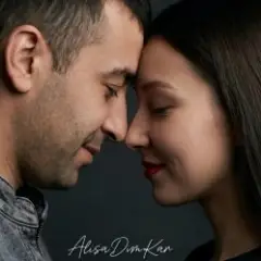 AlisaDimKar — Выше!