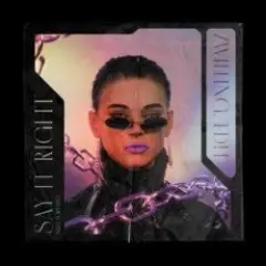 Multiverse (Original Mix)