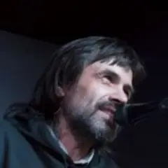 На Тот Свет