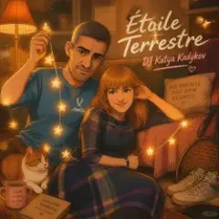 Étoile Terrestre