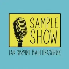 Сочная Бомбита