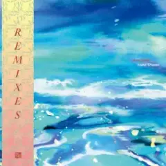 Sur Mon Balconnet (Calm’s Mellow Mellow Acid Remix)