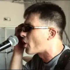 Родина