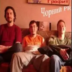 Гайки з Jaмайки