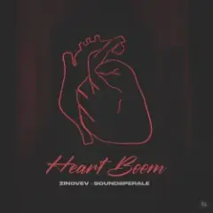 Heart Boom
