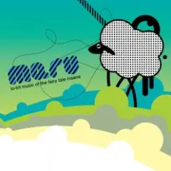 Maru — Insane Youth